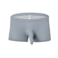 uploads/erp/collection/images/Underwear men/HYY/XU0111506/img_b/img_b_XU0111506_2_DSVxYsETj8wnv8WrOExDT6sCbEdIHSIK